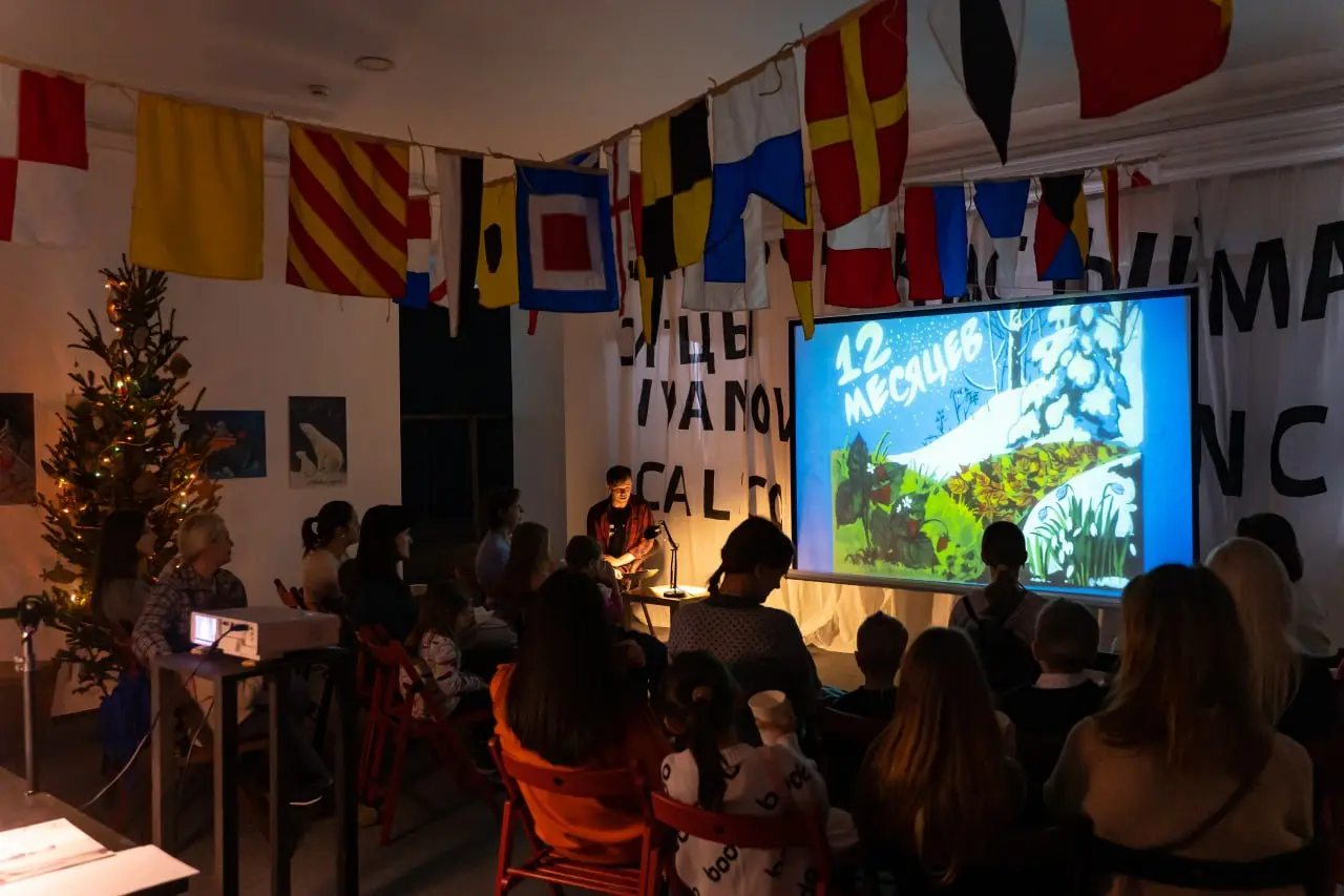 Новогодние истории про Дениску Кораблева и его друзей