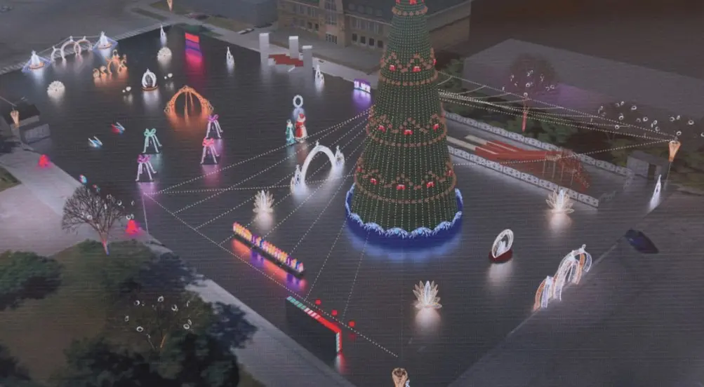 Открытие новогоднего городка с световыми конструкциями