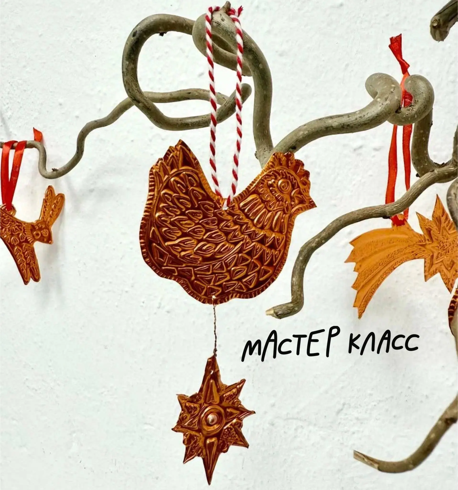 Мастер-класс по чеканке на фольге