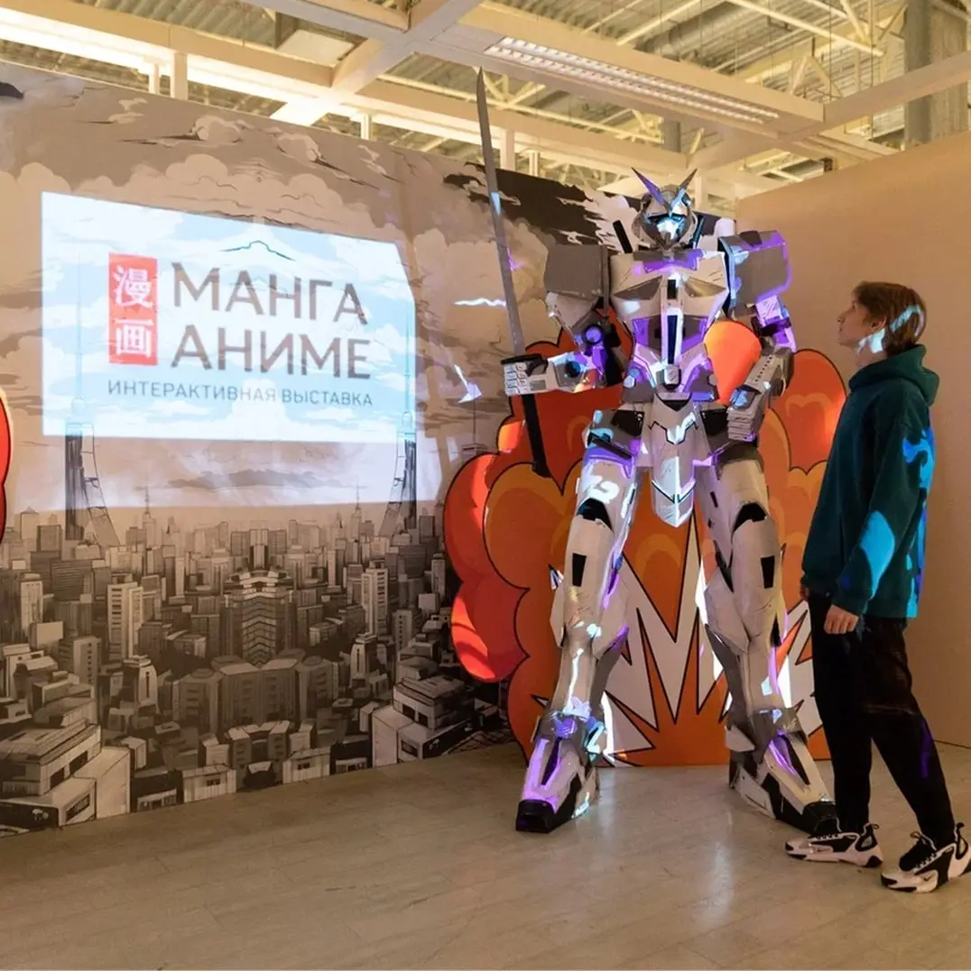 Выставка 'Япония.Фест' в ТЦ «Океан»