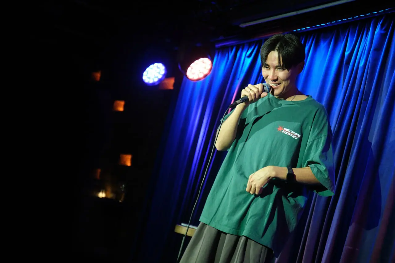 Stand Up Big Stand Up