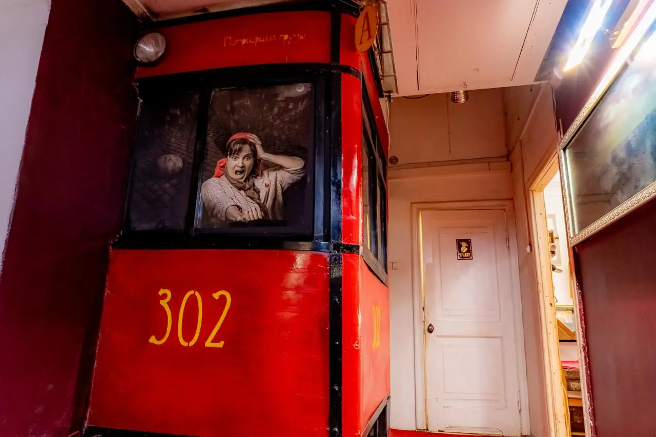 Экскурсия по теме Булгакова