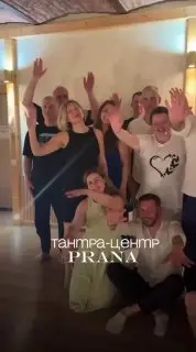 Практика Тантры по средам на глубокое расслабление