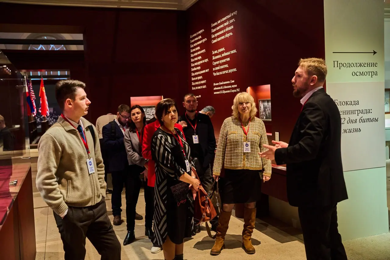 Выставка артефактов в Историческом парке