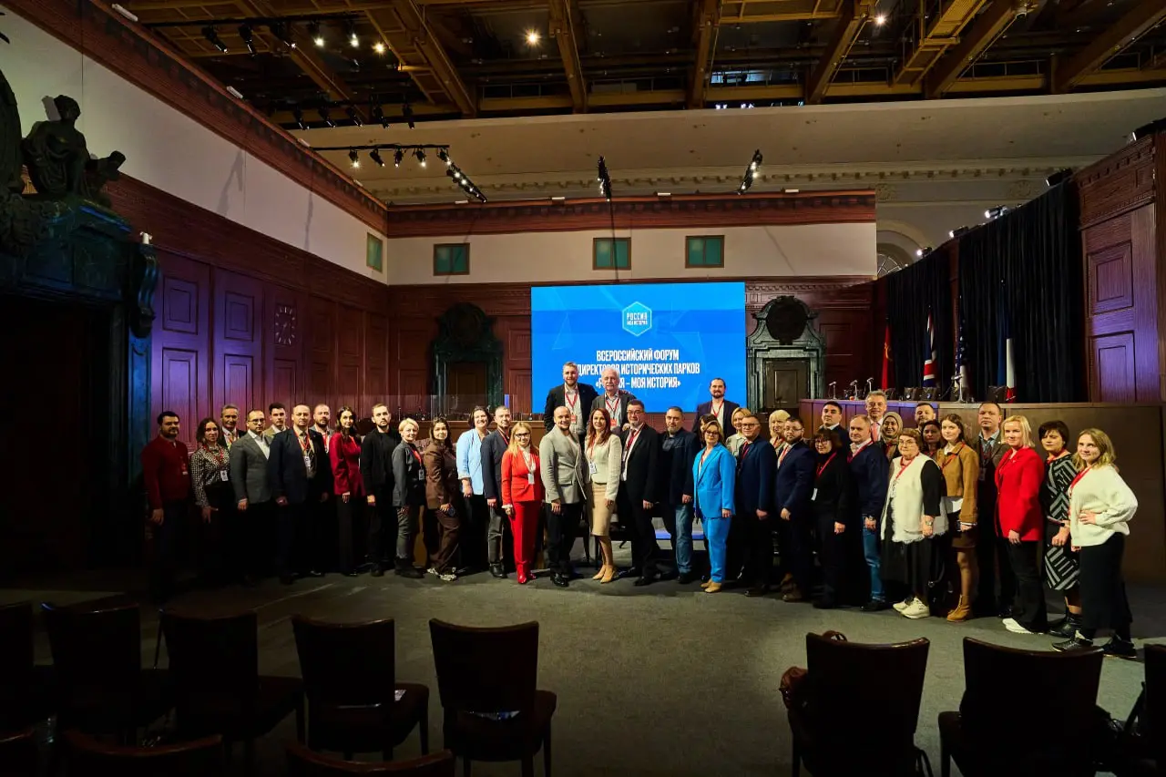 Выставка артефактов в Историческом парке