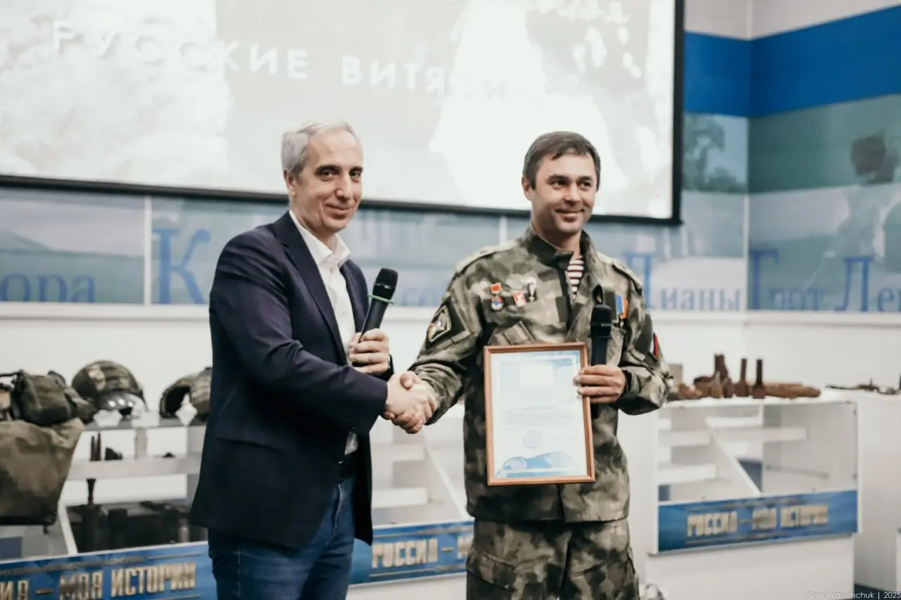 Выставка артефактов в Историческом парке