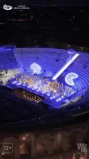 Показ оперы Набукко в Зале Зарядье