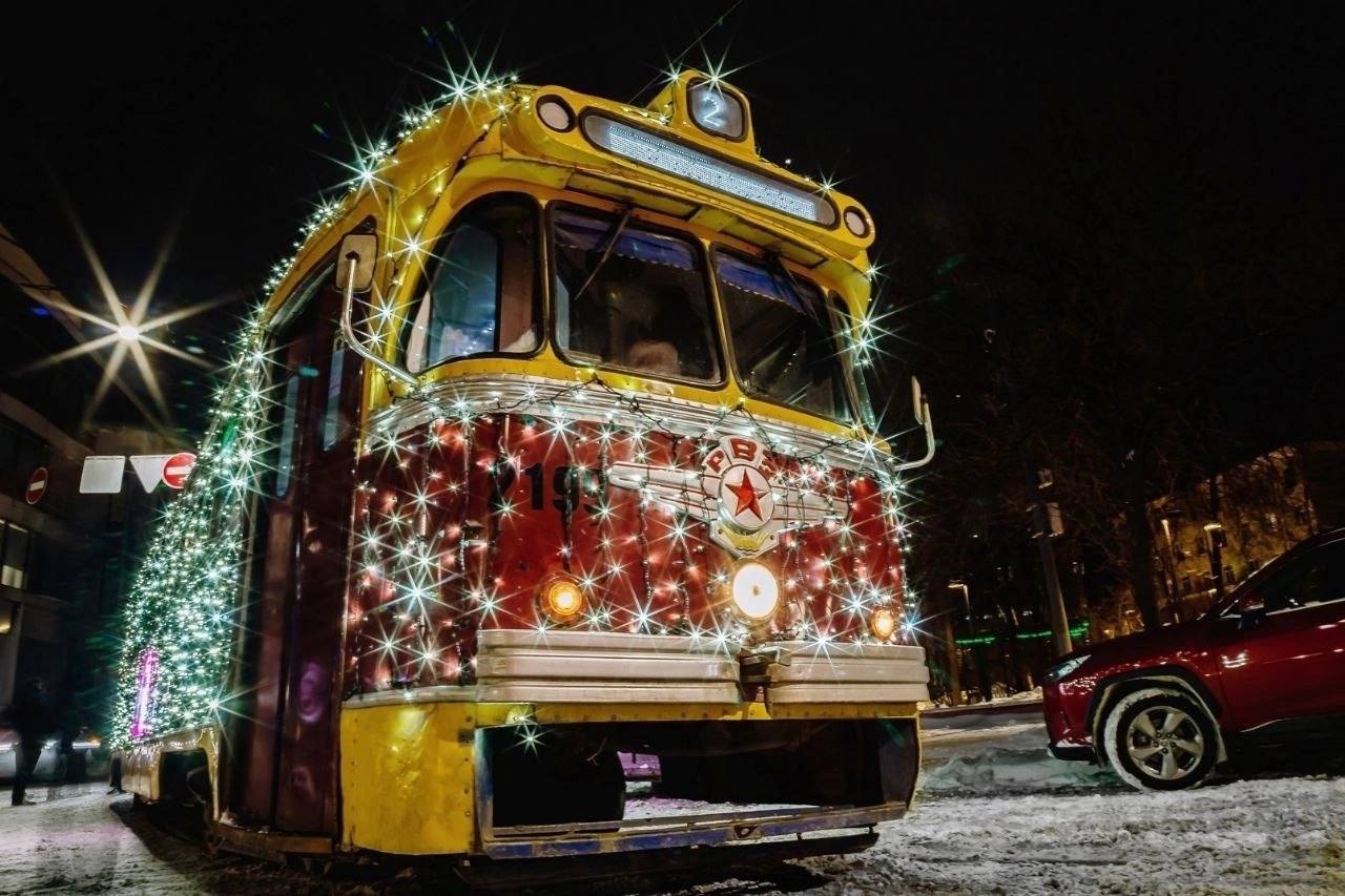 Новогодние трамвайчики