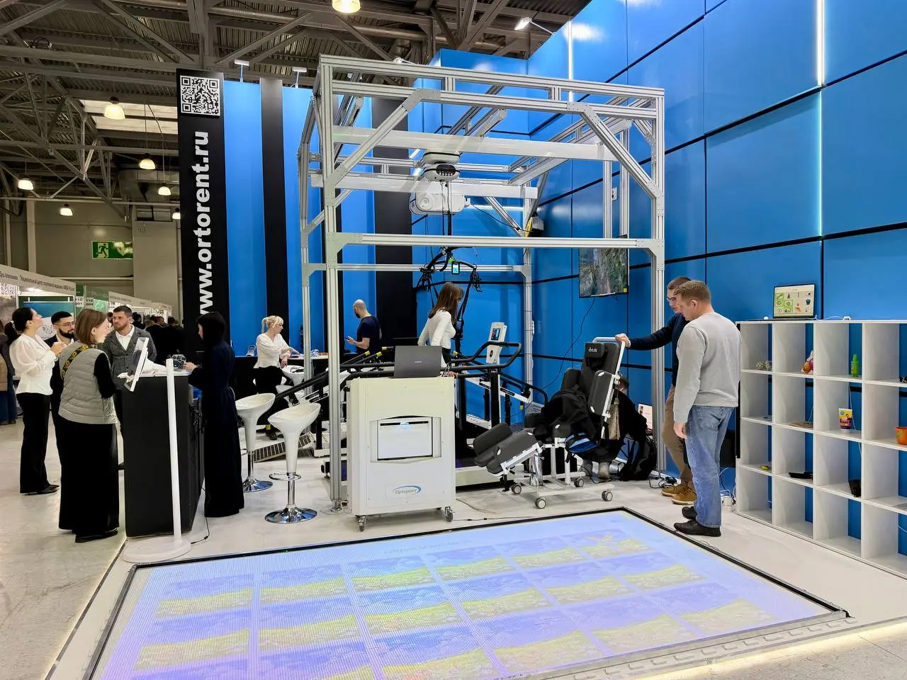 Форум по Здравоохранению