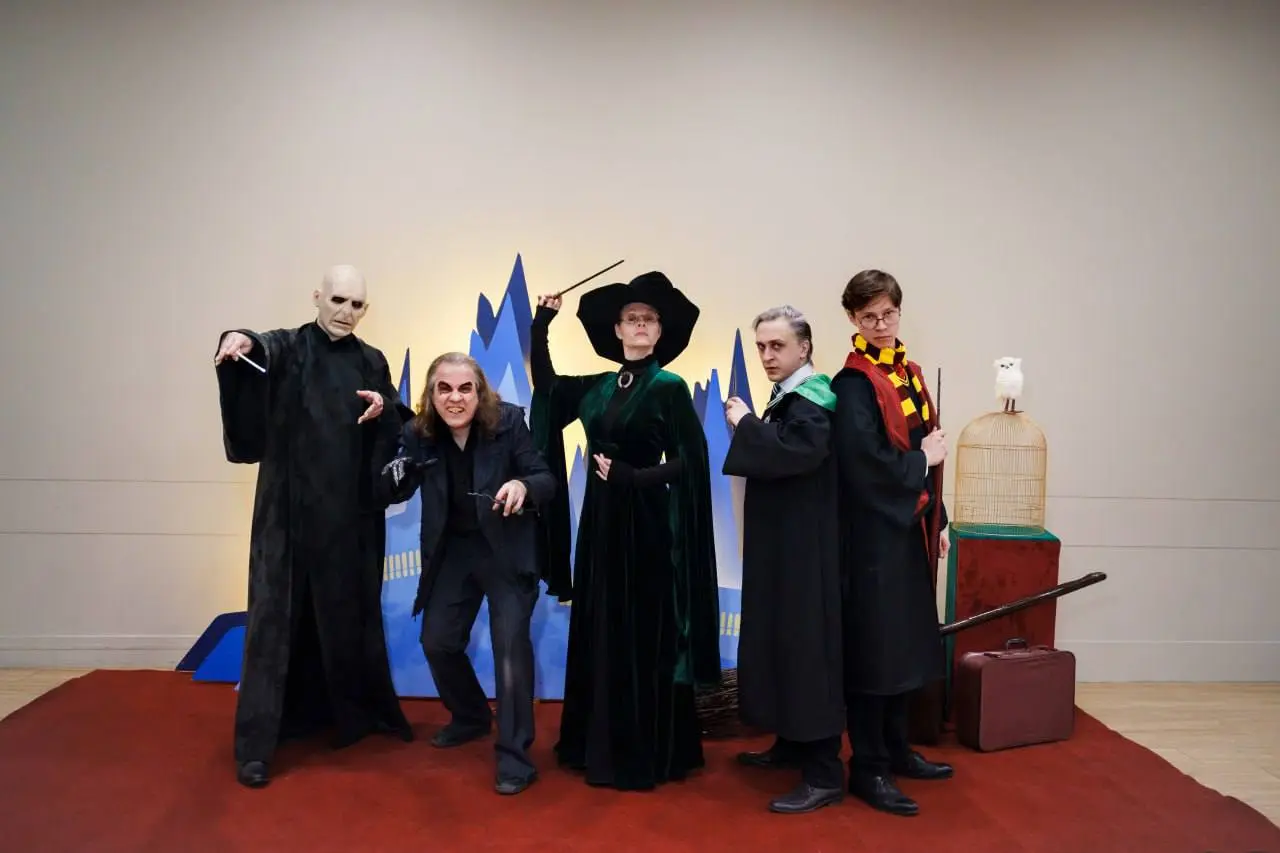 Шоу «Новый год в Хогвартсе»