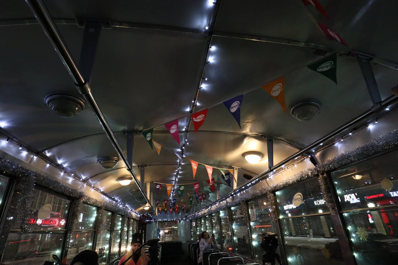 Новогодние трамвайчики