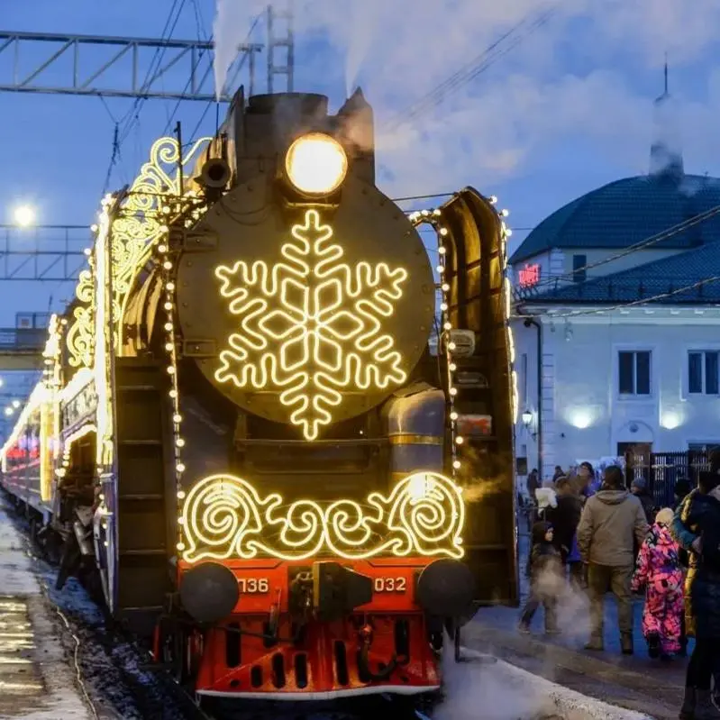 Приезд поезда Деда Мороза в города