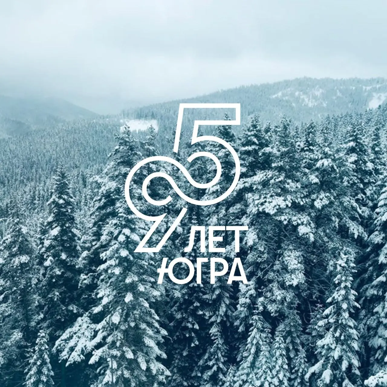 Кинопоказ документального фильма Счастливые 13