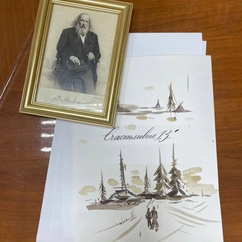 Кинопоказ документального фильма Счастливые 13