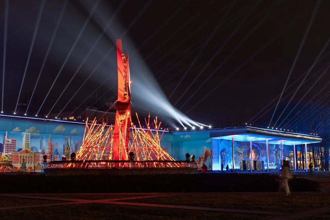 Мероприятие зима в Москве