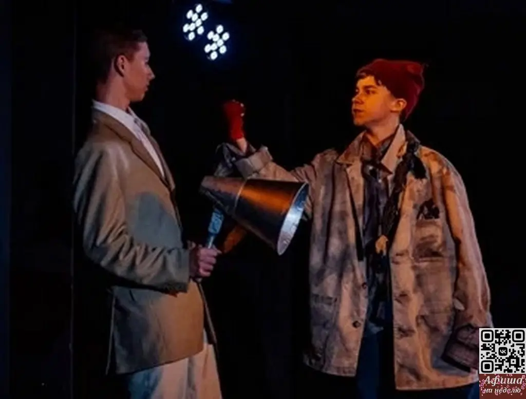 Премьерный показ спектакля Пигмалион