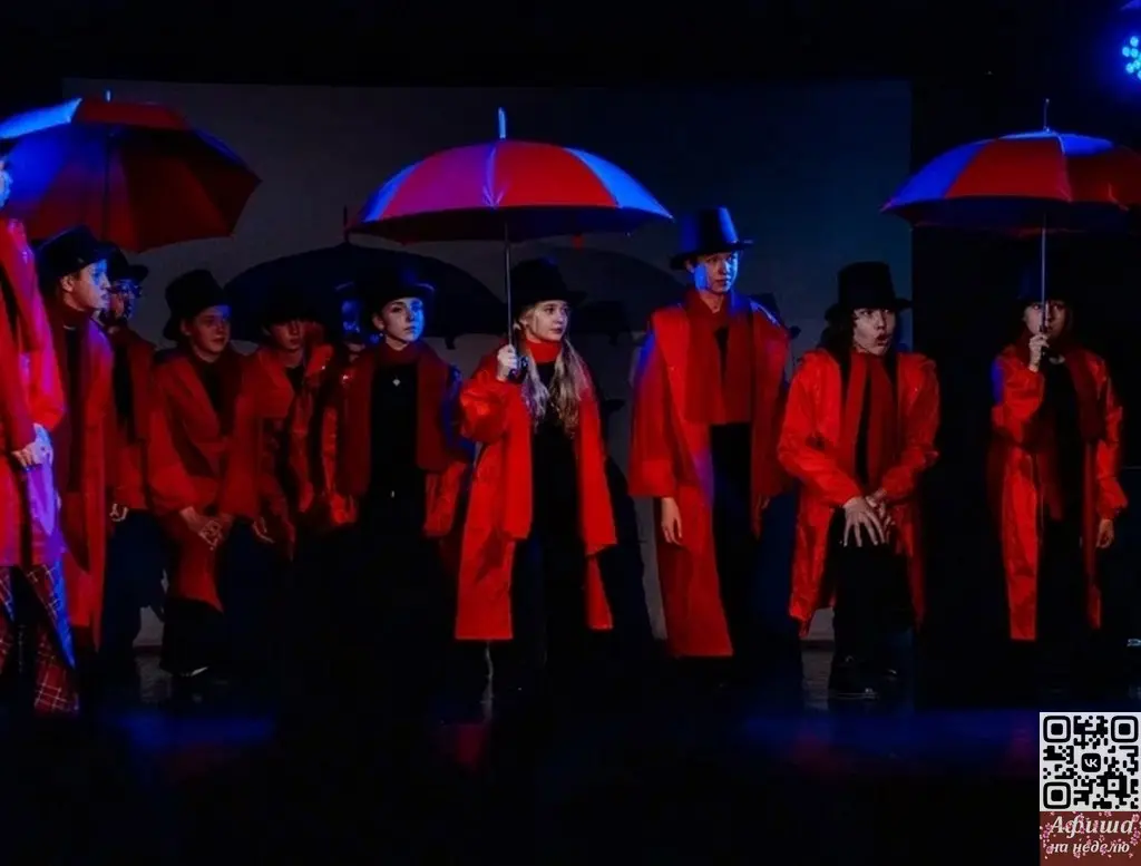 Премьерный показ спектакля Пигмалион