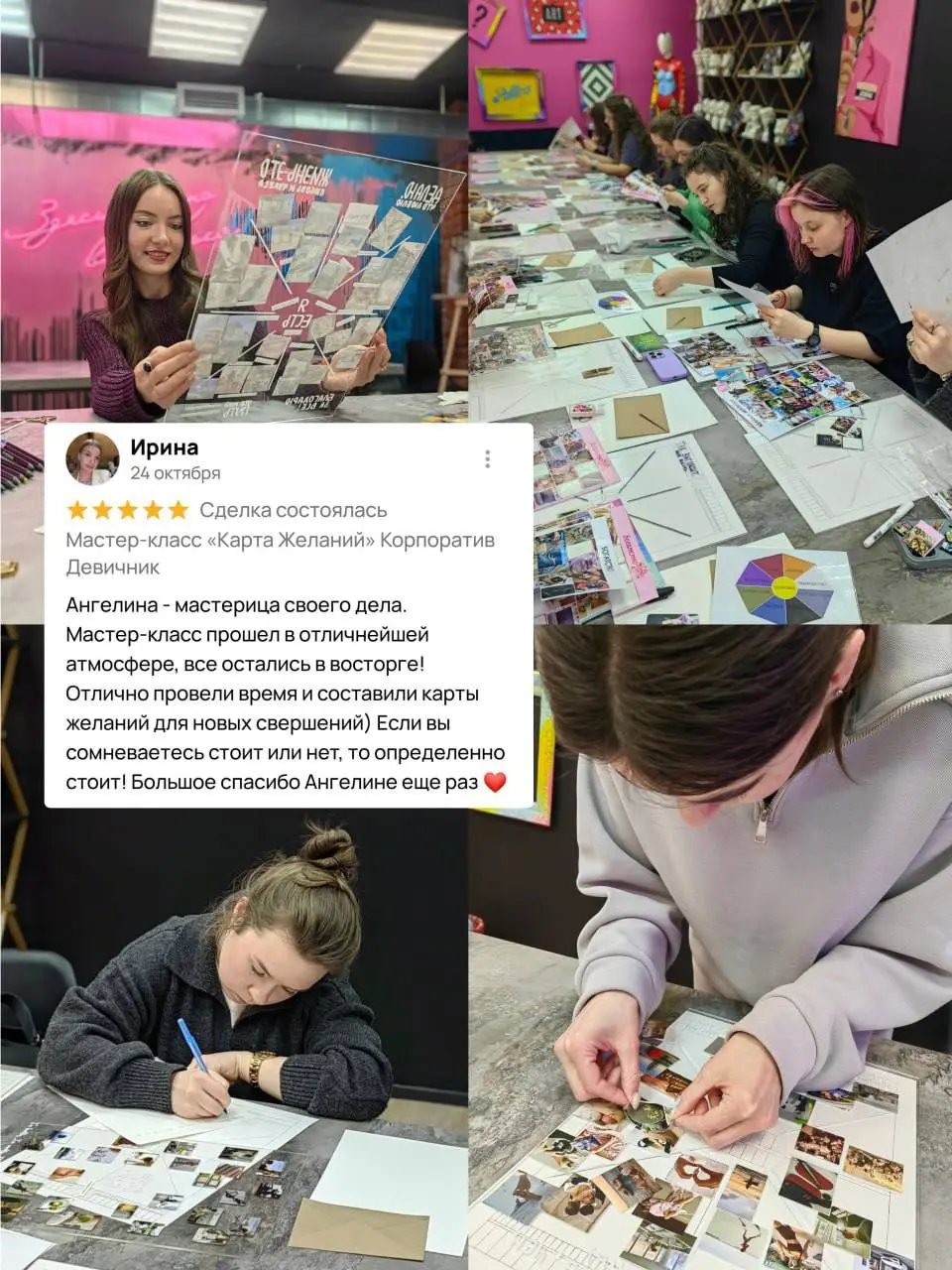 Терапевтические арт-сессии для улучшения настроения