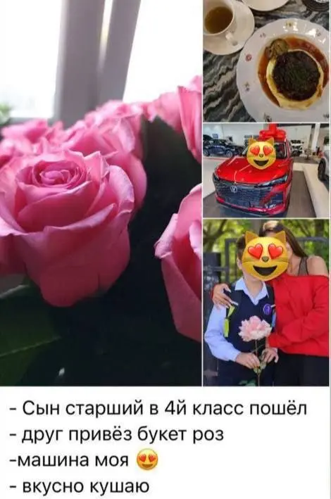 Бесплатный марафон 7 источников энергии