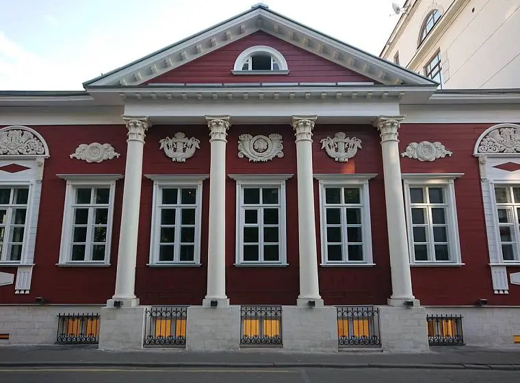 Экскурсия по Патриаршим прудам: Тайны Козьего болота