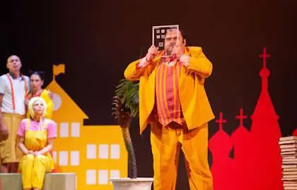 Спектакль по мотивам Преступник со справкой