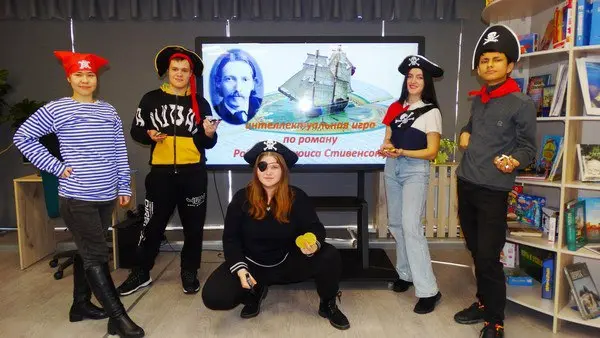 Интеллектуальная игра Остров сокровищ