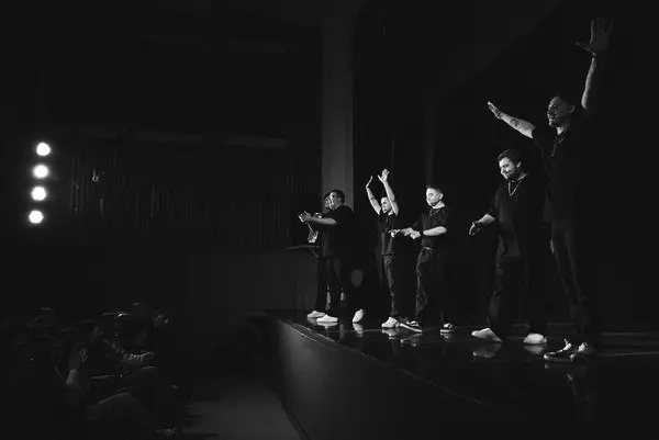 Новогодний концерт