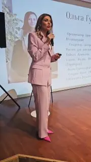 Конференция по обмену вдохновляющими идеями