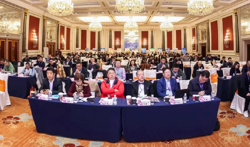 Форум по цепочкам поставок в модной индустрии