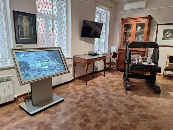 Интерактивное занятие в мастерской художника-гравера