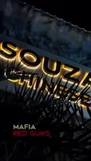 Гастрономическое шоу по мотивам игры в Мафию