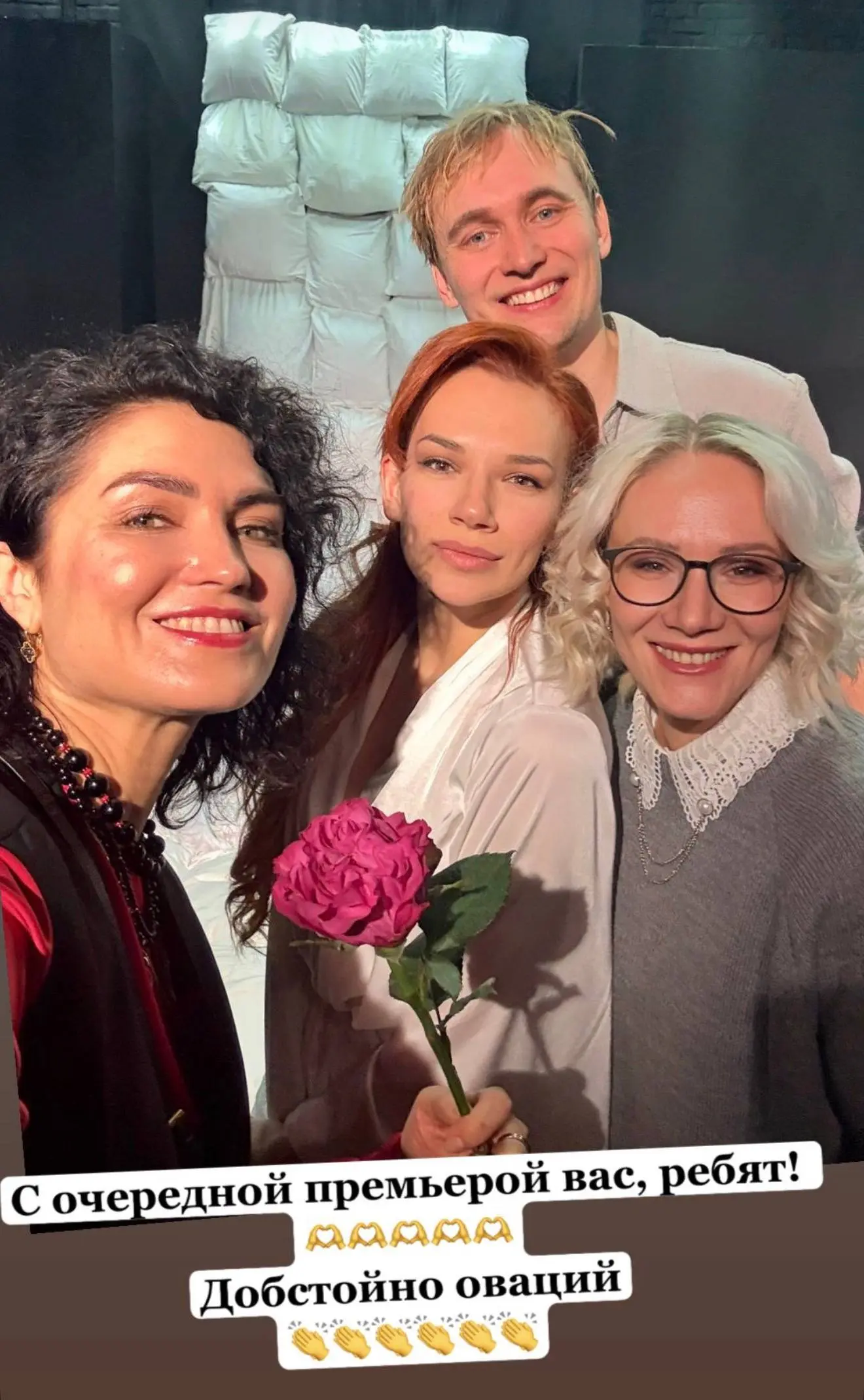 Спектакль Есенин Во Снах Любви