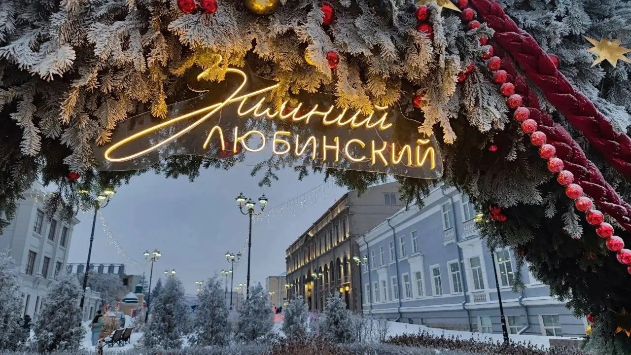 Новогодняя программа Омска