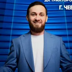 Концерт группы Бахтавар