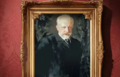 Концерт камерной музыки, посвящённый П. И. Чайковскому