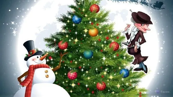 Новогоднее мероприятие "Мы встречаем Новый год"