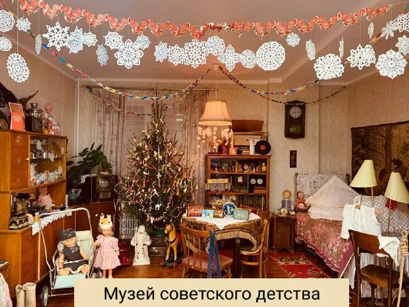 Экскурсия по теме Новогодние приключения в детство