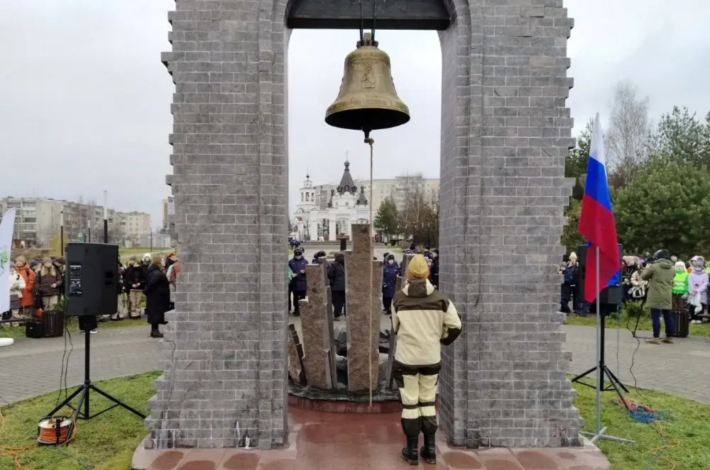 Митинг ко Дню Героев Отечества