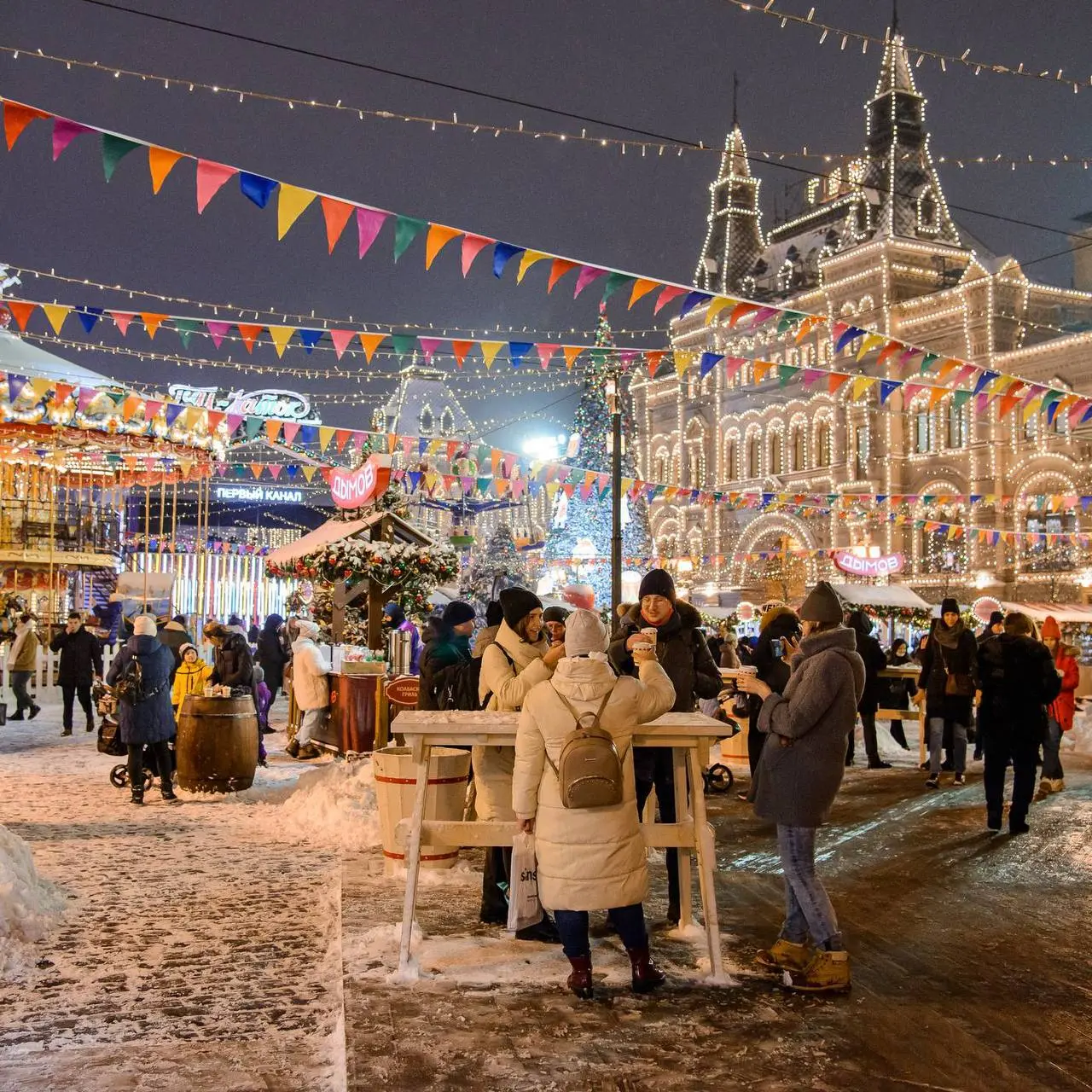 Историческая прогулка по теме Метаморфозы Нового года