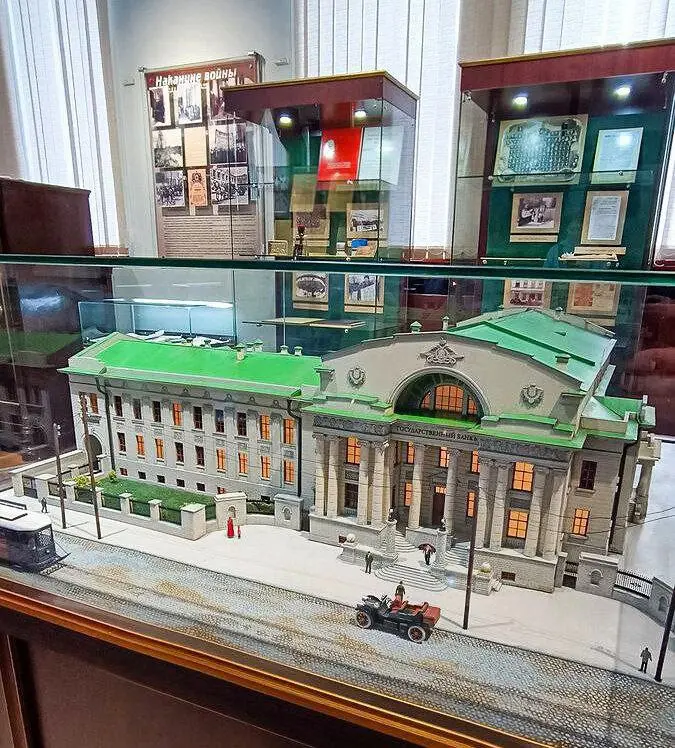 Бесплатные экскурсии в Банк России