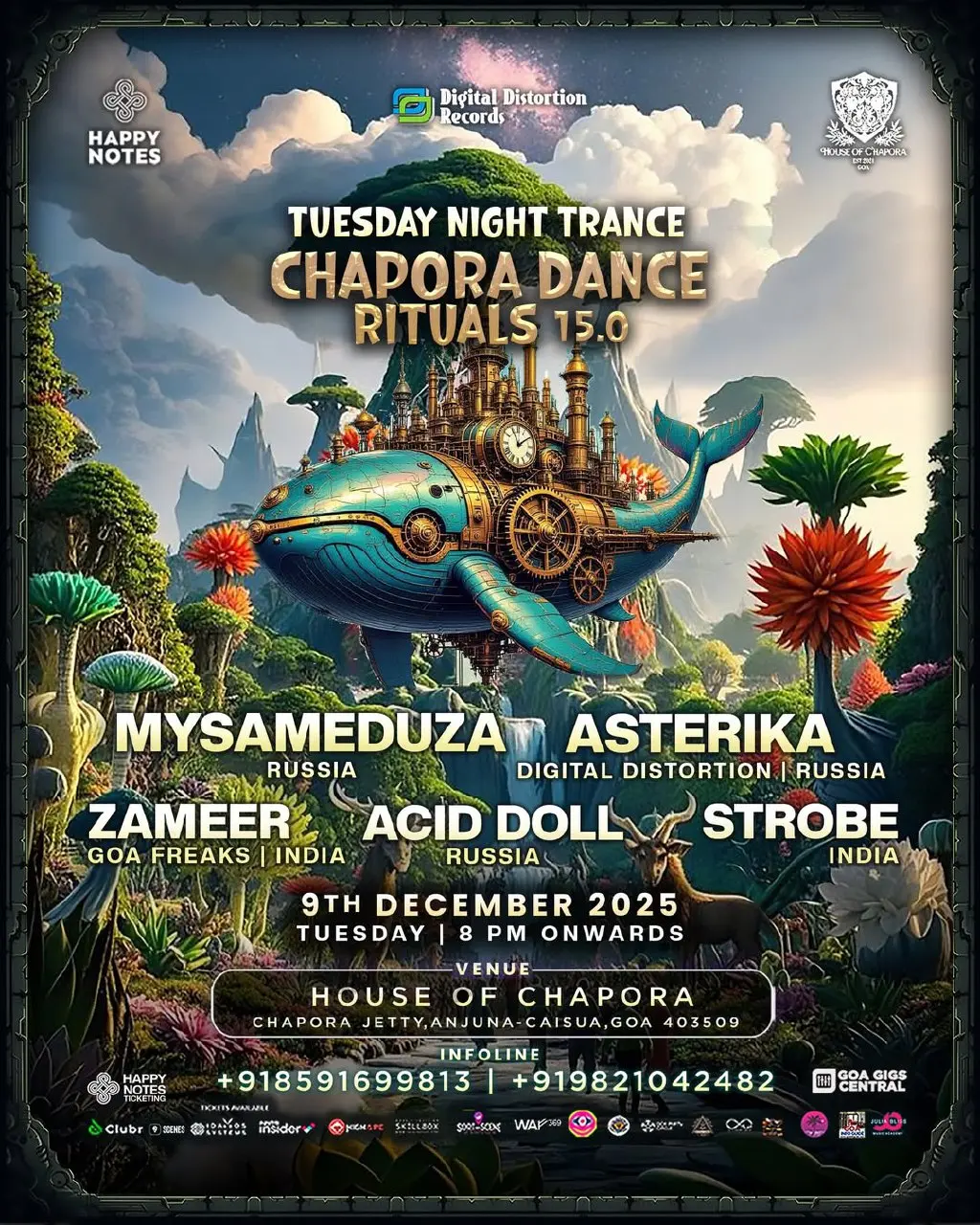 Транс ритуал в Чапоре