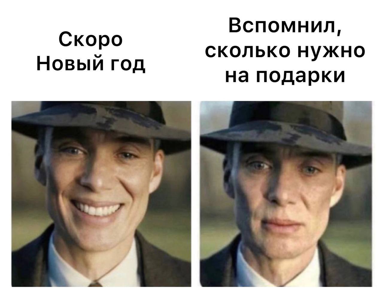 Подборка интересных событий