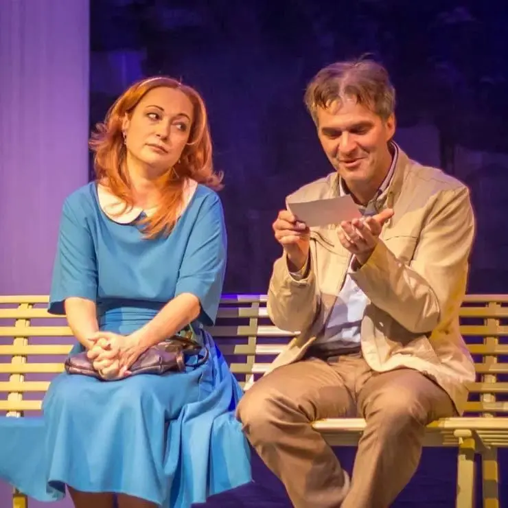 Спектакль Московского театра комедии «Однажды вечером»