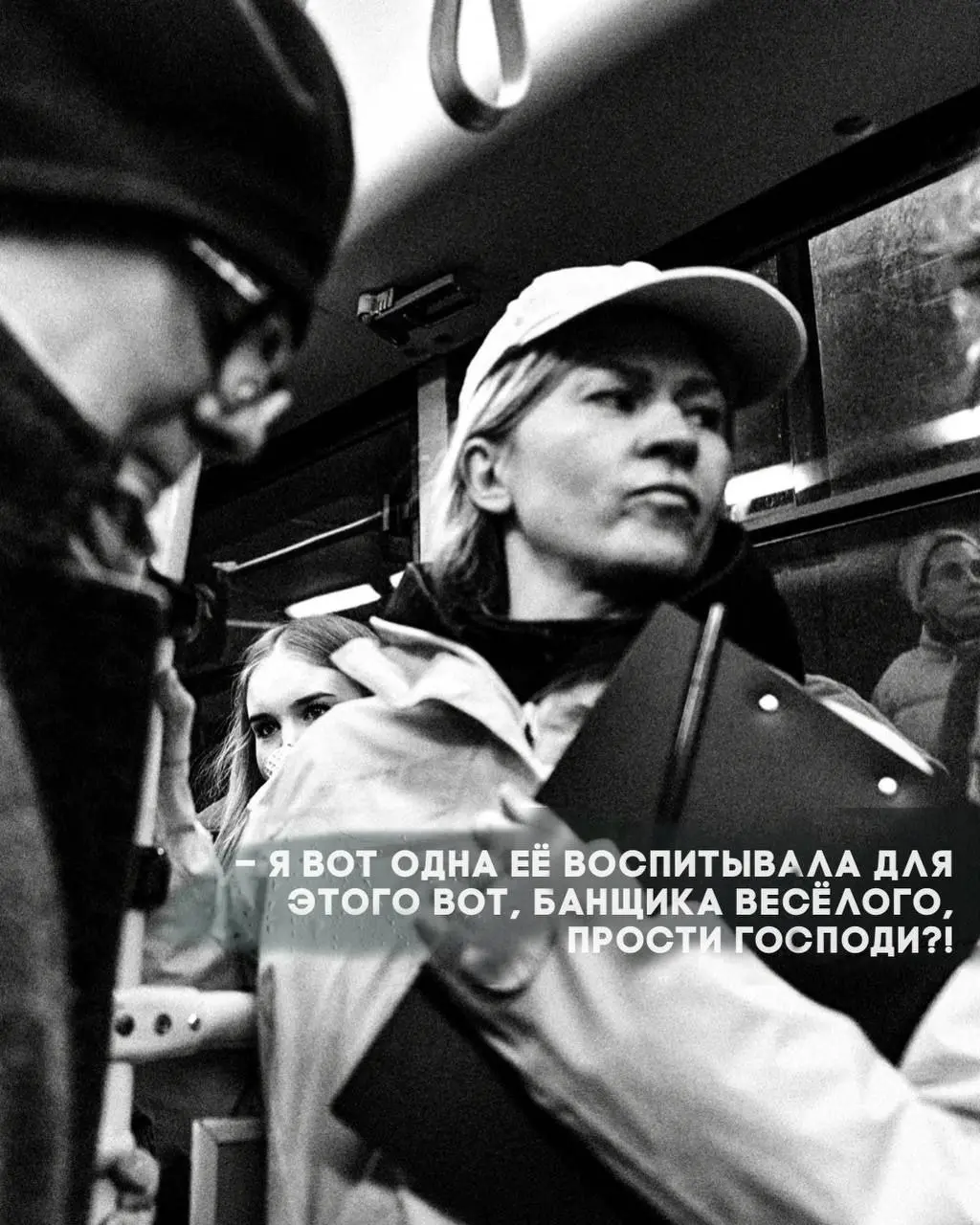 Показ финального выступления Невидимой лаборатории