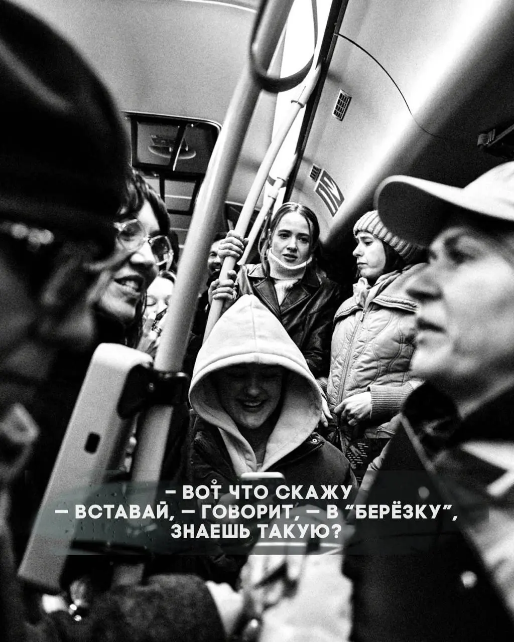 Показ финального выступления Невидимой лаборатории