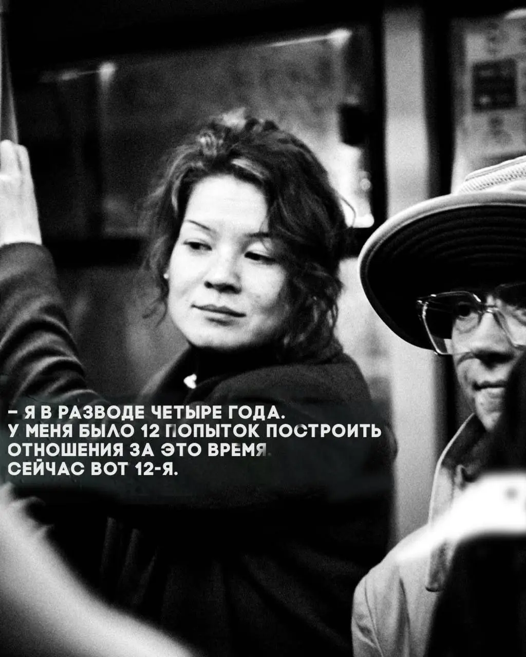 Показ финального выступления Невидимой лаборатории