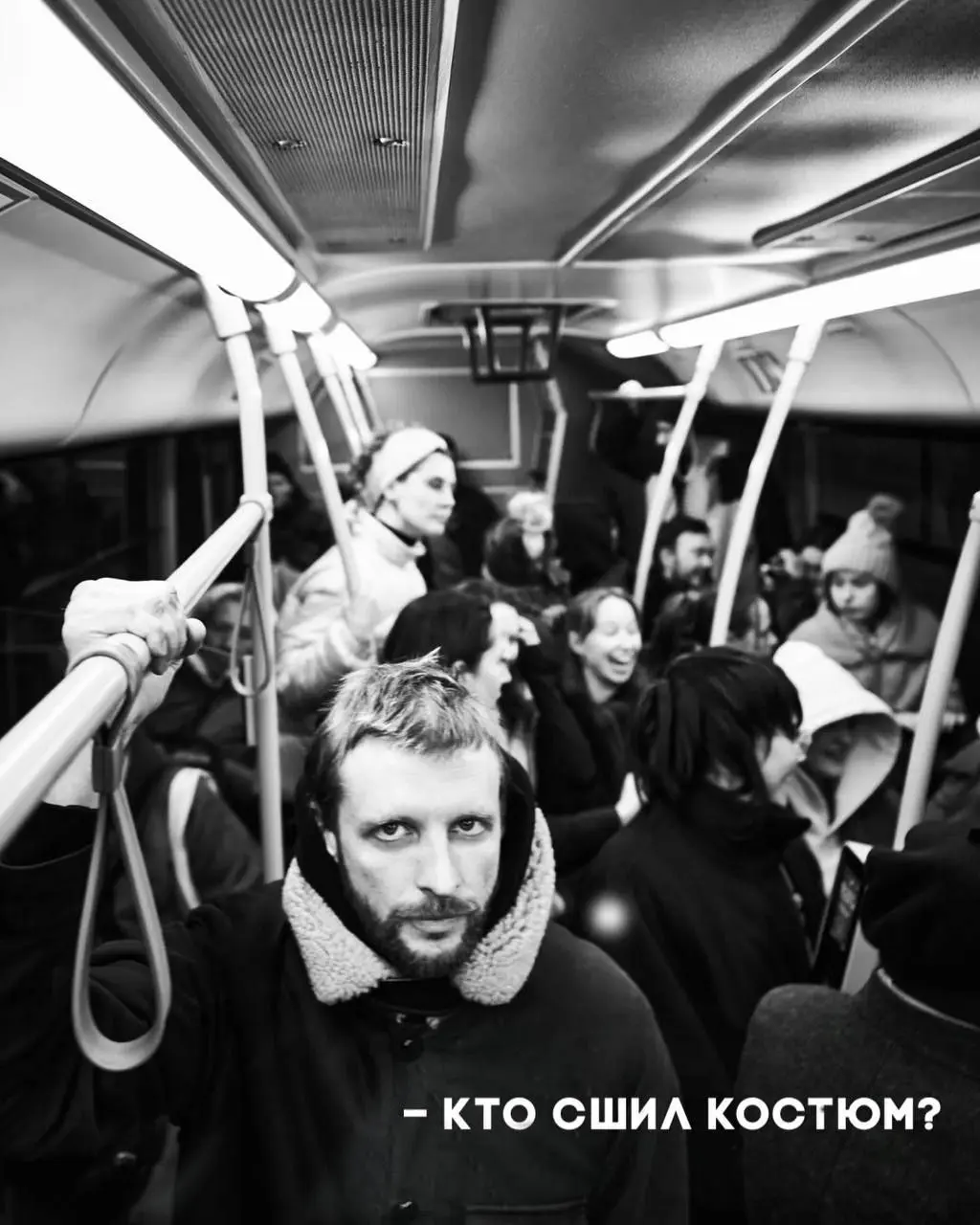 Показ финального выступления Невидимой лаборатории