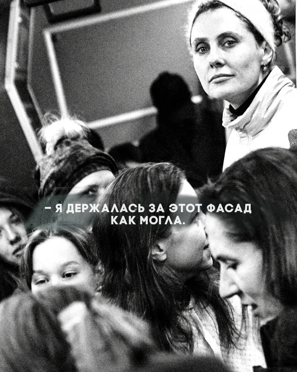 Показ финального выступления Невидимой лаборатории