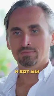 Встреча и Ретрит с Просветленным Мастером Сальвадором Атма