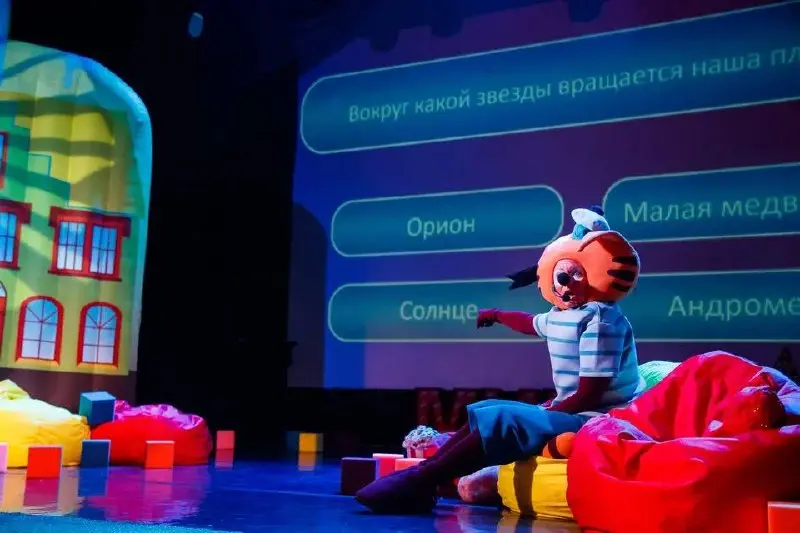 Новогоднее представление Три кота